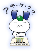イラスト