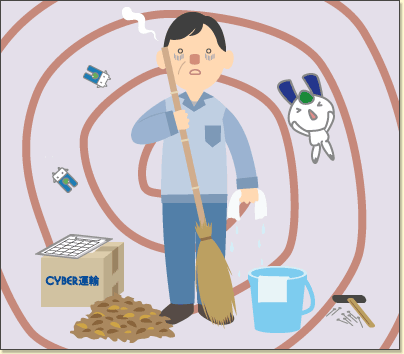 マジメすぎる人は3ヵ月で管理員病に・・・。