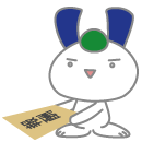 Q22　理事は管理組合から報酬がもらえる？