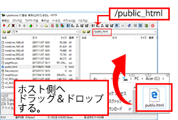 「添付」を押す　「ファイルを添付」を押す