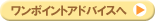 バックナンバーを見る